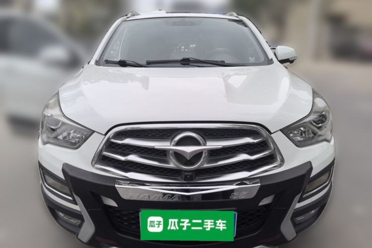 Used Haima S5 2018 1.5T CVT Flagship Model Front