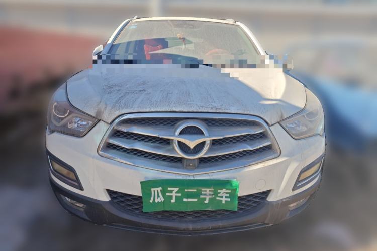 Used Haima S5 2018 1.5T CVT Flagship Model Front
