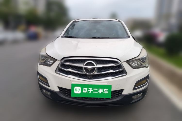 Used Haima S5 2018 1.5T CVT Flagship Model Front