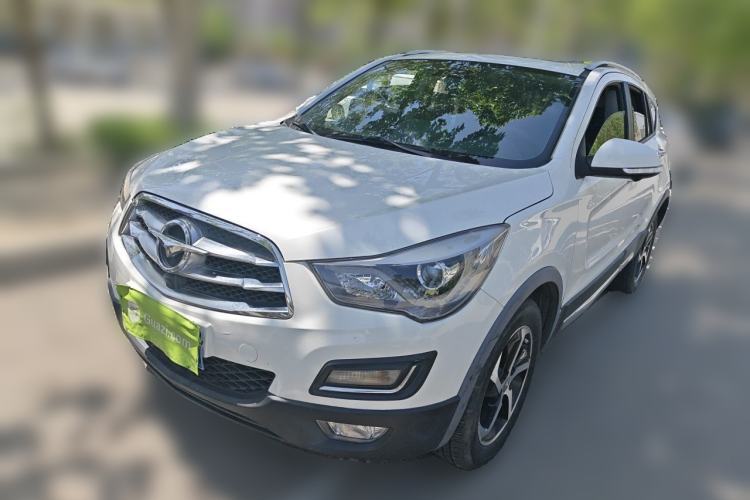 Used Haima S5 2018 1.5T CVT Flagship Model Guazi used car, China used car export, Used car for sale, Used  cars, Cheapest cars for sale