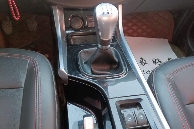 Used Haima S5 2018 1.6L Manual Luxury Model Gear Lever