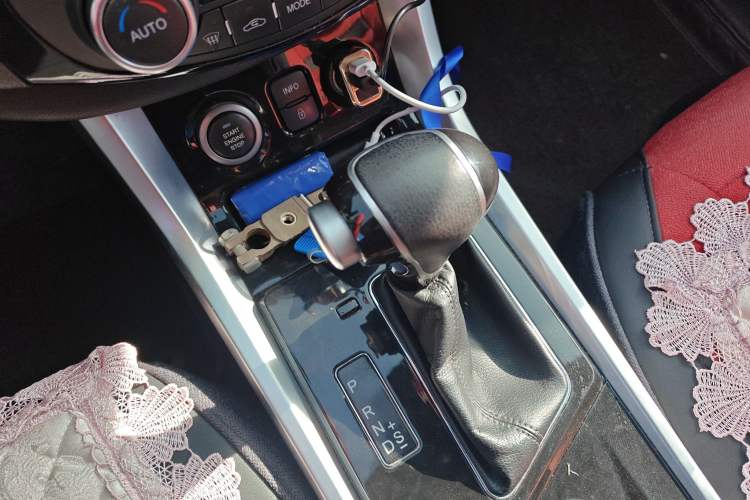 Used Haima S5 2018 1.5T CVT Flagship Model Gear Lever