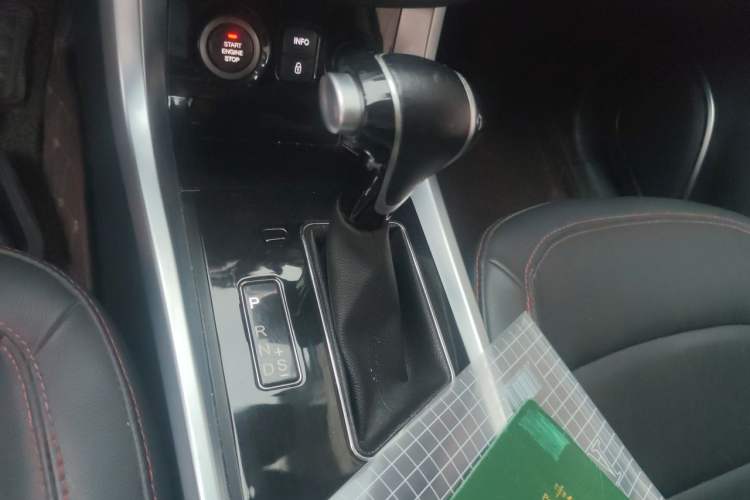 Used Haima S5 2018 1.5T CVT Flagship Model Gear Lever