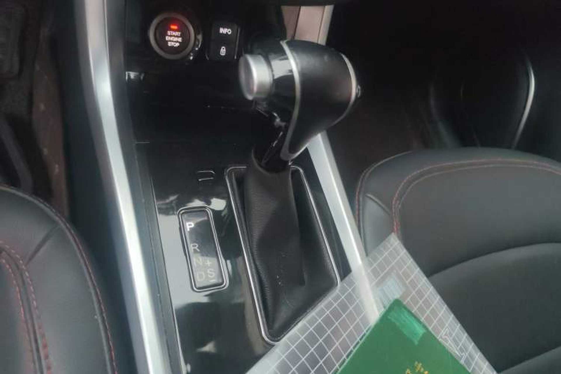 Used Haima S5 2018 1.5T CVT Flagship Model Gear Lever