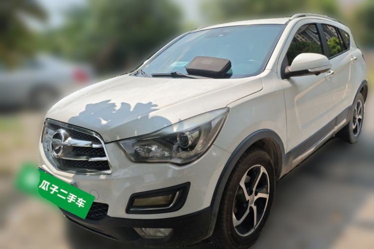 Haima S5 2018 1.5T CVT Luxury Model usata Guazi used car, China used car export, Used car for sale, Used cars, Cheapest cars for sale