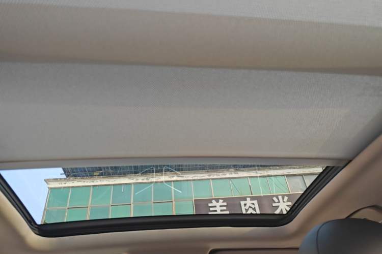 Used Haima S5 2018 1.5T CVT Luxury Model Headliner