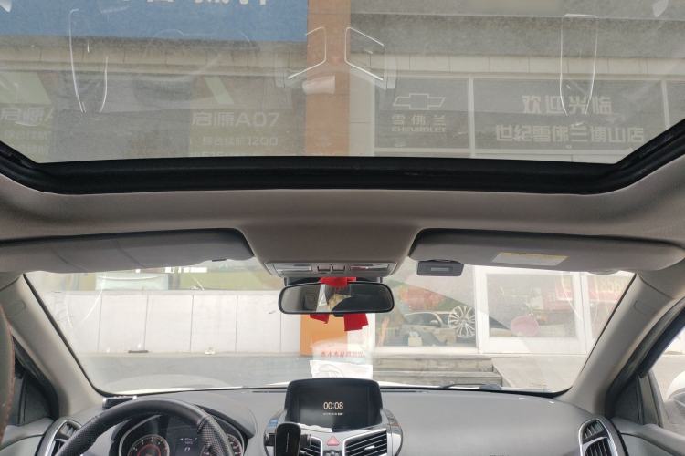 Used Haima S5 2018 1.5T CVT Luxury Model Headliner