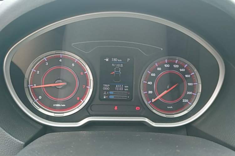 Used Haima S5 2018 1.5T CVT Luxury Model Instrument Cluster