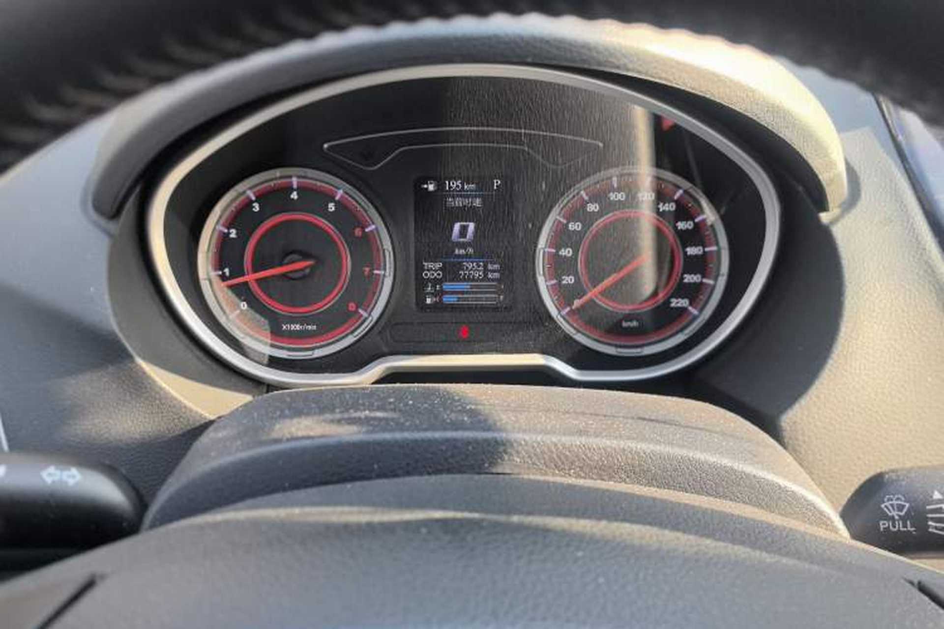 Used Haima S5 2018 1.5T CVT Luxury Model Instrument Cluster