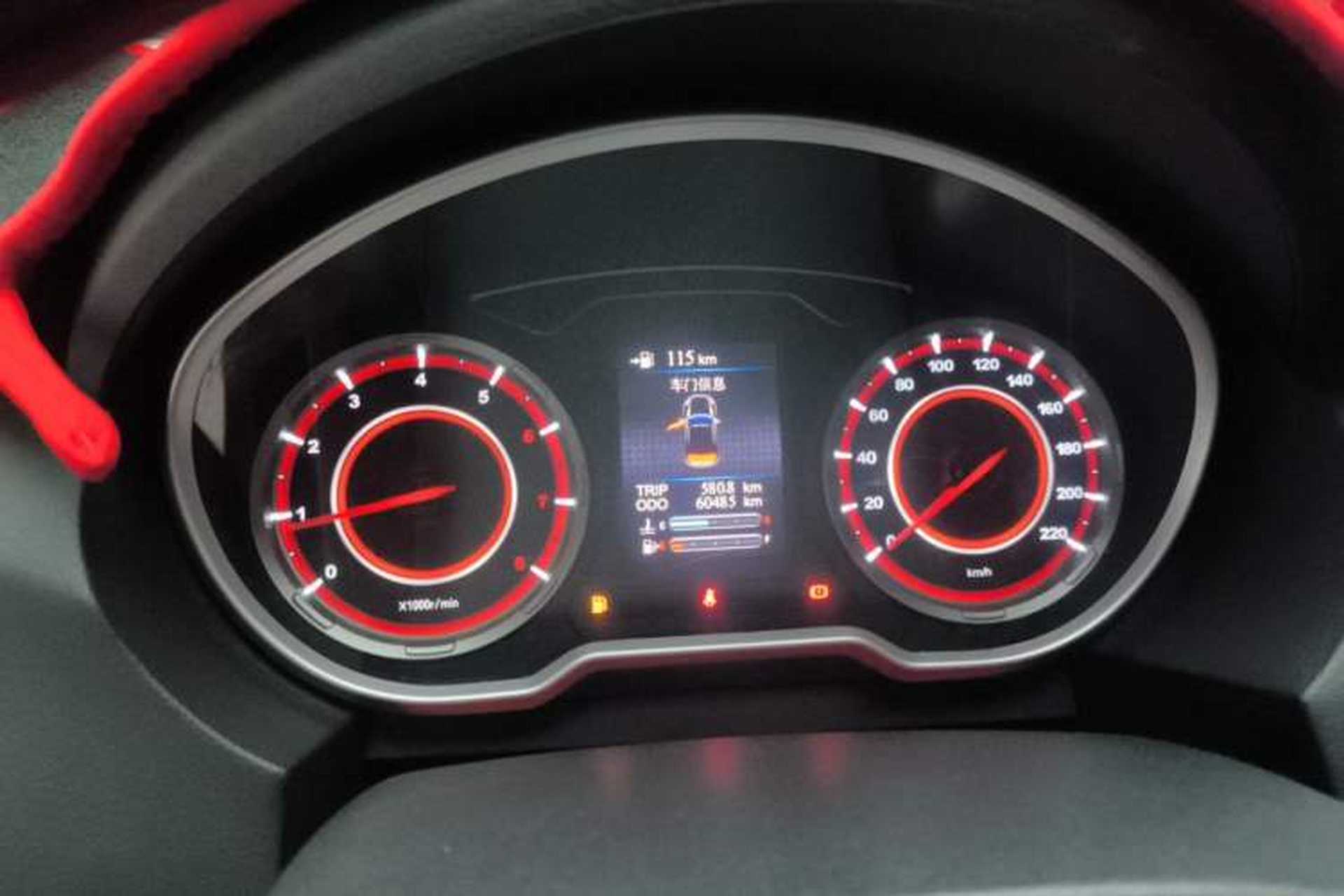 Used Haima S5 2018 1.5T Manual Luxury Model Instrument Cluster