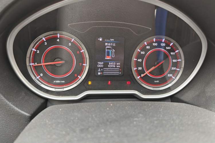 Used Haima S5 2018 1.6L Manual Luxury Model Instrument Cluster