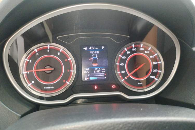Used Haima S5 2018 1.5T CVT Luxury Model Instrument Cluster
