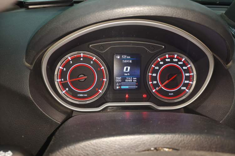 Used Haima S5 2018 1.6L Manual Luxury Model Instrument Cluster