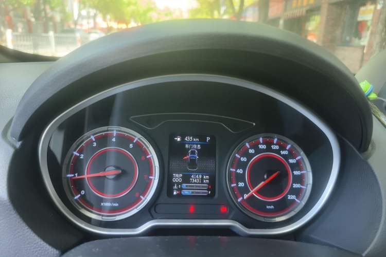 Used Haima S5 2018 1.5T CVT Luxury Model Instrument Cluster