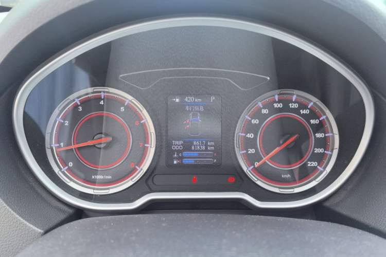 Used Haima S5 2018 1.5T CVT Flagship Model Instrument Cluster