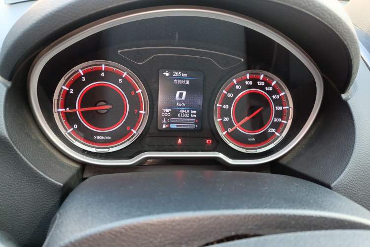 Used Haima S5 2018 1.6L Manual Luxury Model Instrument Cluster