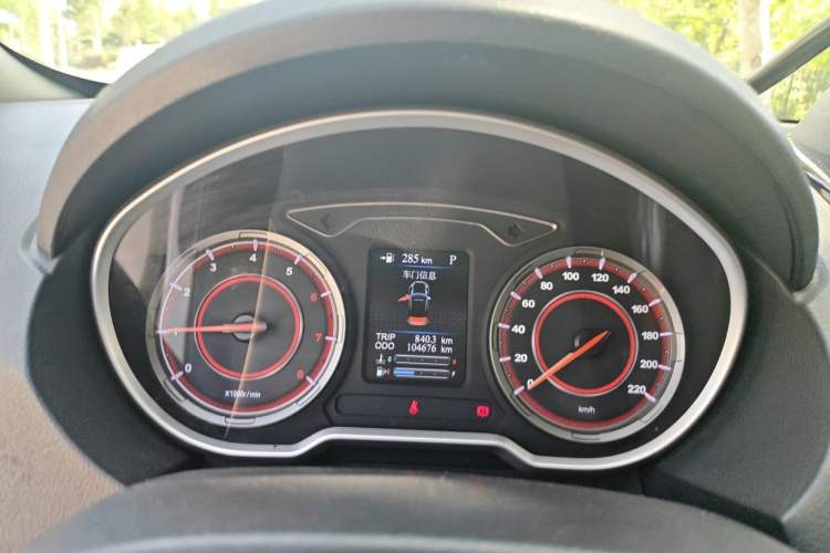 Used Haima S5 2018 1.5T CVT Flagship Model Instrument Cluster