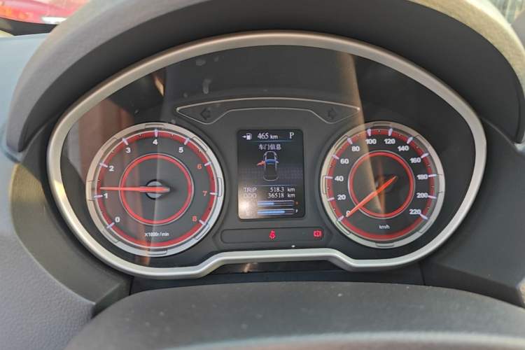 Used Haima S5 2018 1.5T CVT Luxury Model Instrument Cluster
