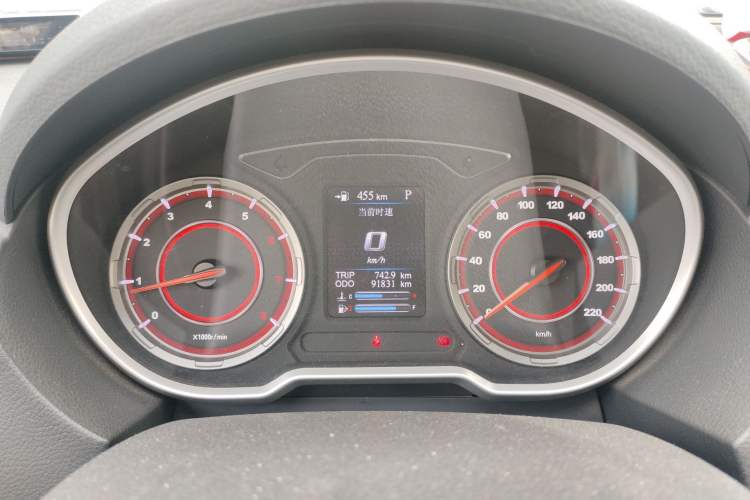 Used Haima S5 2018 1.5T CVT Luxury Model Instrument Cluster