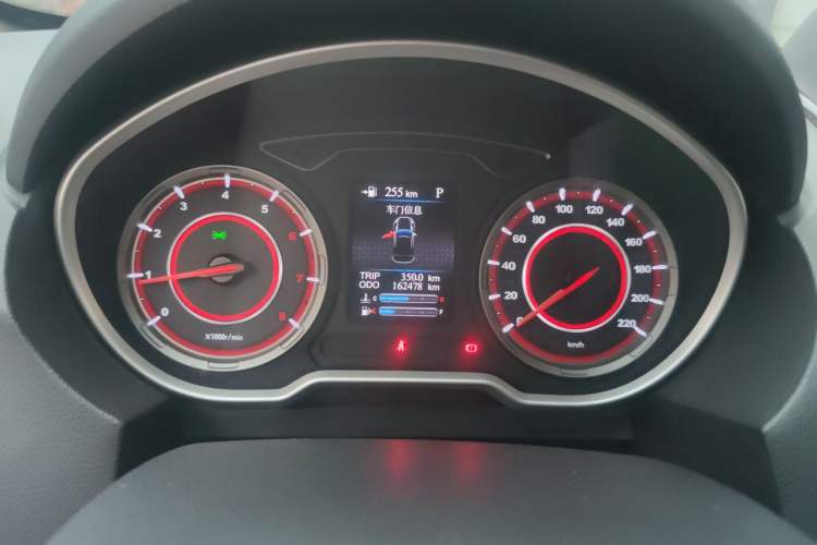 Used Haima S5 2018 1.5T CVT Flagship Model Instrument Cluster