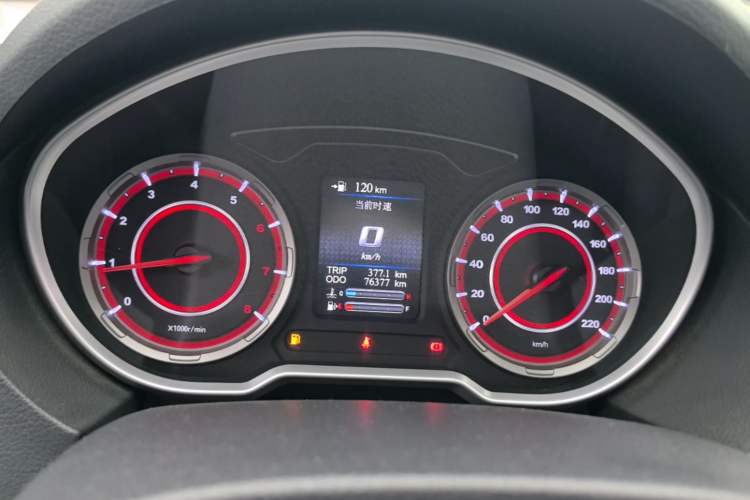 Used Haima S5 2018 1.6L Manual Luxury Model Instrument Cluster