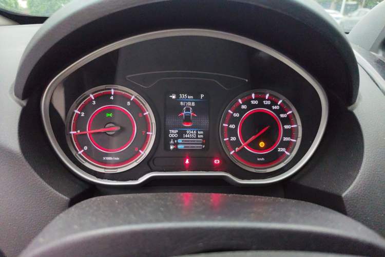 Used Haima S5 2018 1.5T CVT Flagship Model Instrument Cluster