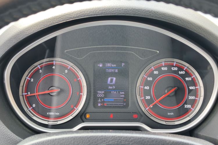 Used Haima S5 2018 1.5T CVT Luxury Model Instrument Cluster