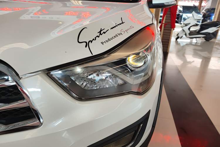 Used Haima S5 2018 1.5T Manual Luxury Model Left Front Headlight