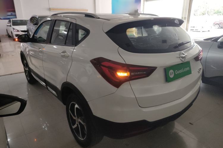Used Haima S5 2018 1.5T CVT Flagship Model Left Side