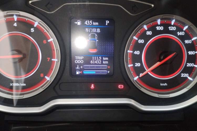 Used Haima S5 2018 1.5T CVT Luxury Model Odometer Close Up