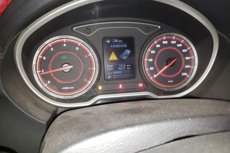 Used Haima S5 2018 1.5T Manual Luxury Model Odometer Close Up