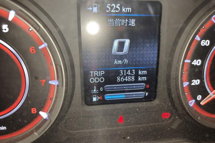 Used Haima S5 2018 1.6L Manual Luxury Model Odometer Close Up