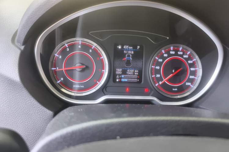 Used Haima S5 2018 1.5T CVT Luxury Model Odometer Close Up