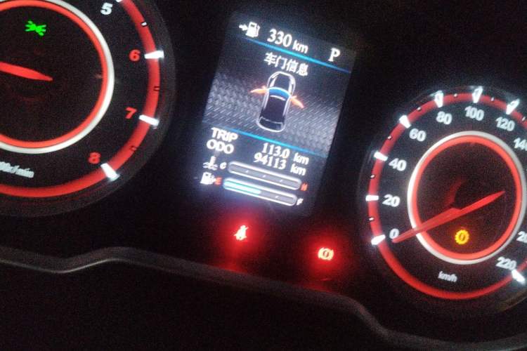 Used Haima S5 2018 1.5T CVT Luxury Model Odometer Close Up