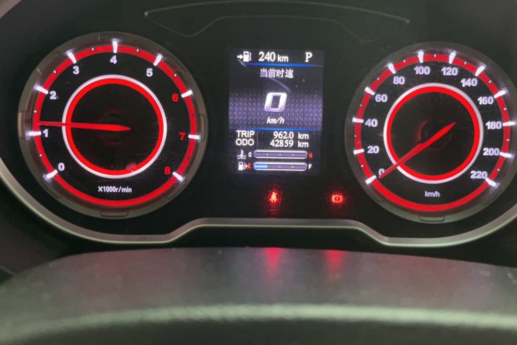 Used Haima S5 2018 1.5T CVT Luxury Model Odometer Close Up
