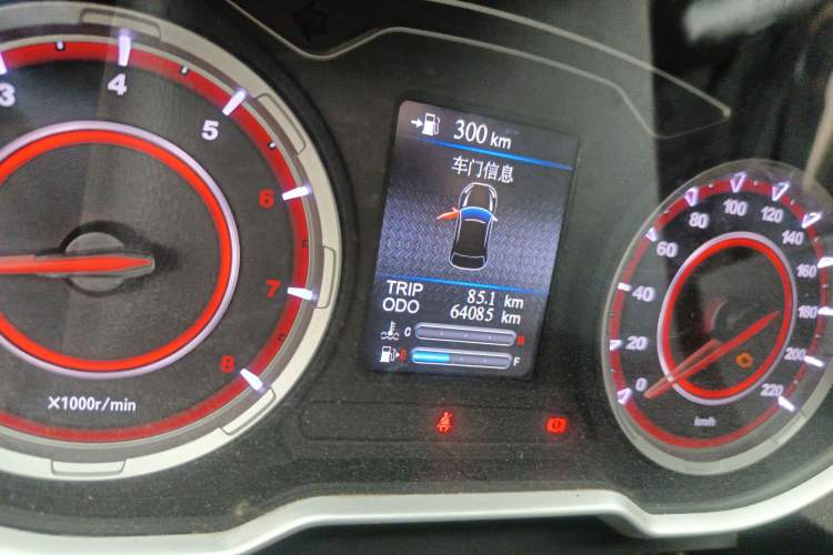 Used Haima S5 2018 1.6L Manual Luxury Model Odometer Close Up