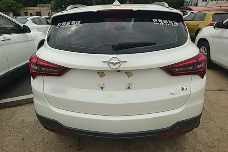 Used Haima S5 2018 1.5T CVT Luxury Model Rear
