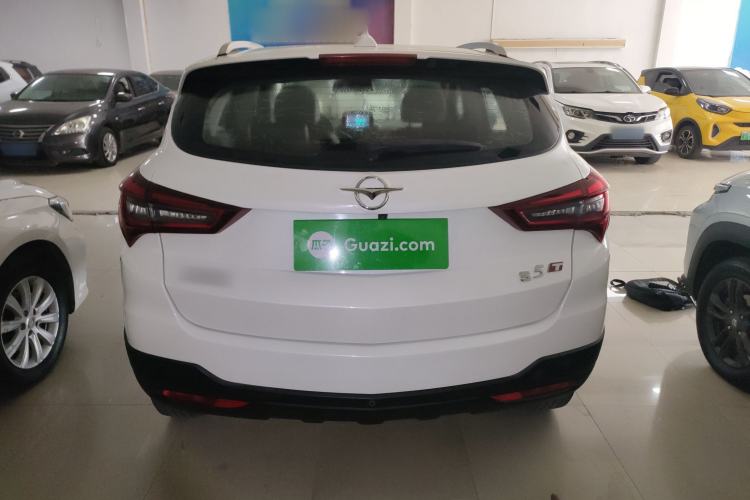 Used Haima S5 2018 1.5T CVT Flagship Model Rear