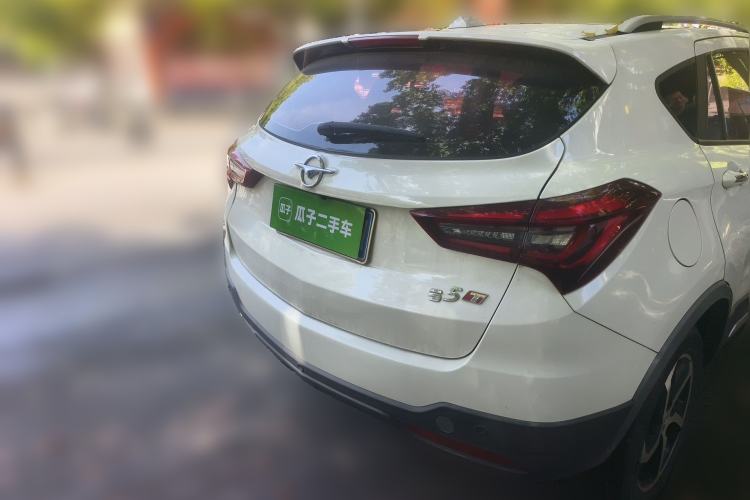Used Haima S5 2018 1.5T CVT Luxury Model Rear