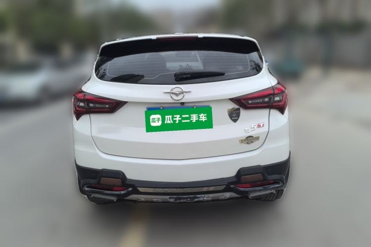 Used Haima S5 2018 1.5T CVT Flagship Model Rear