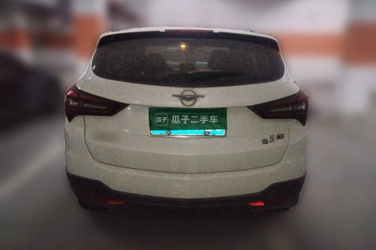 Used Haima S5 2018 1.5T CVT Luxury Model Rear