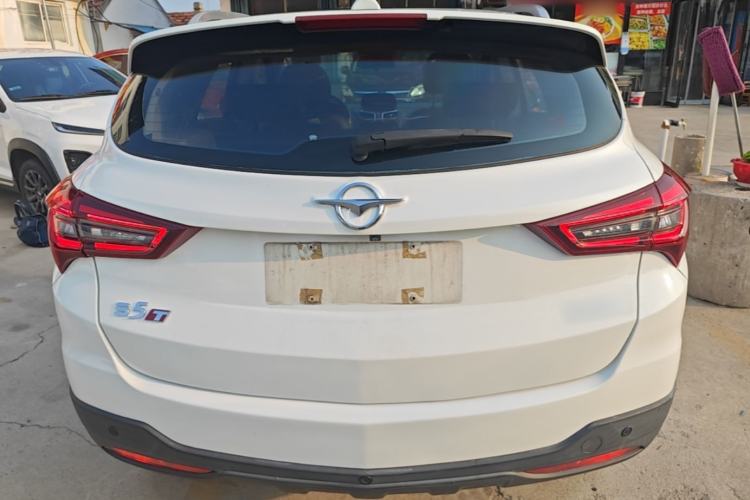 Used Haima S5 2018 1.5T CVT Luxury Model Rear