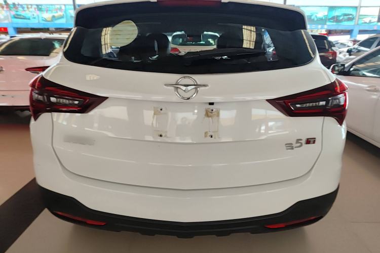 Used Haima S5 2018 1.5T Manual Luxury Model Rear