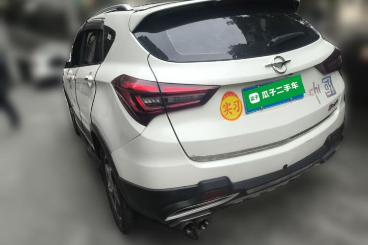 Used Haima S5 2018 1.5T Manual Luxury Model Rear Left 45 Deg