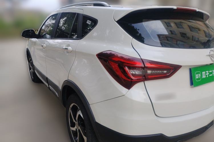 Used Haima S5 2018 1.5T CVT Luxury Model Rear Left 45 Deg