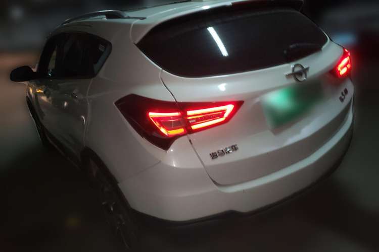 Used Haima S5 2018 1.5T Manual Luxury Model Rear Left 45 Deg