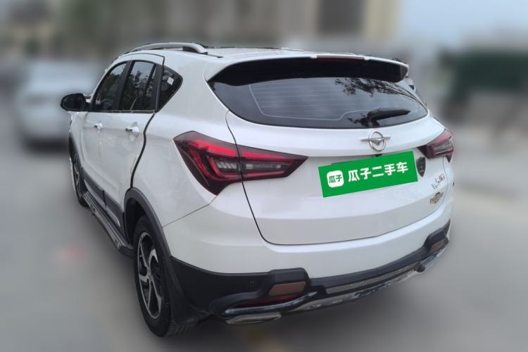 Used Haima S5 2018 1.5T CVT Flagship Model Rear Left 45 Deg
