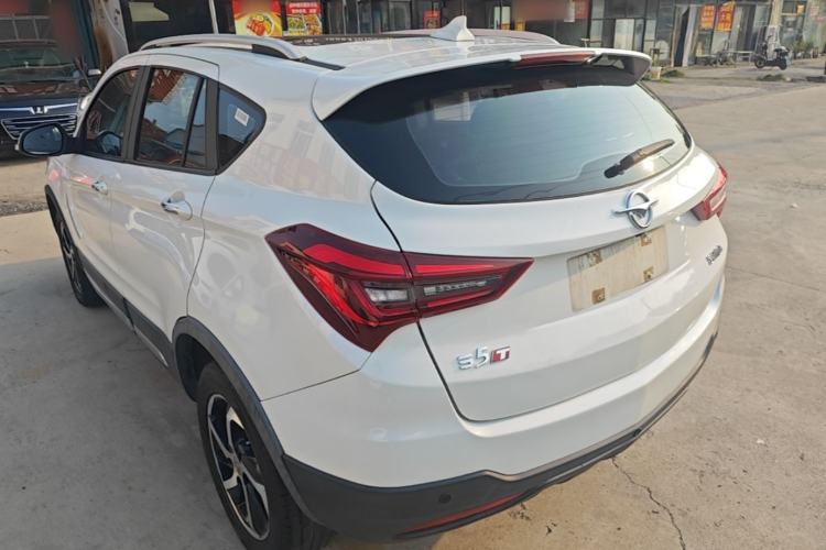 Used Haima S5 2018 1.5T CVT Luxury Model Rear Left 45 Deg