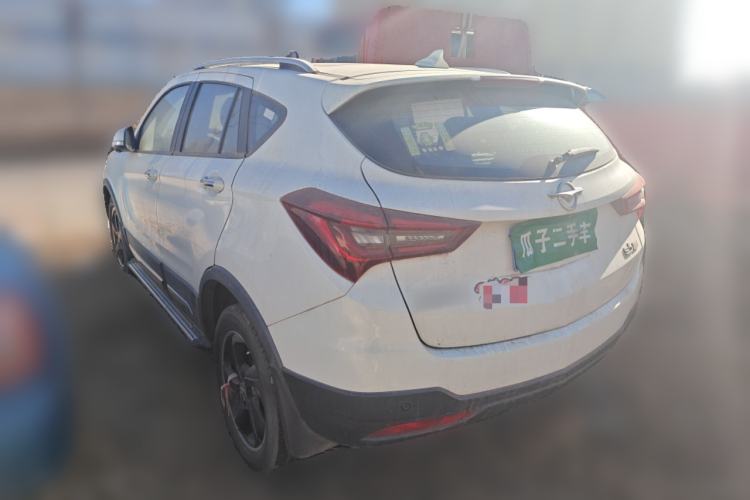 Used Haima S5 2018 1.5T CVT Flagship Model Rear Left 45 Deg