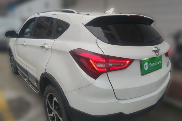 Used Haima S5 2018 1.5T CVT Flagship Model Rear Left 45 Deg